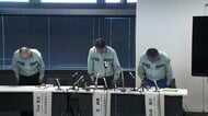 日本製紙が会見で陳謝　煙突倒壊した建屋で9人死亡　うち6人がデスクワーク中　外部専門家含め原因究明へ　熊本地震