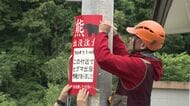 【ヒグマ速報】札幌の住宅街にクマ…散歩をしていた女性に向かって歩み寄る 最寄りの住宅からわずか10メートルの距離…駆けつけた警察官も目撃 体長1メートルの子グマか 市は注意呼びかけ
