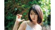森川葵　妖艶な魅力あふれる“最初で最後”の写真集発売「エビピラフのような存在になりたい」
