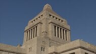 【独自】臨時国会召集は再来週前半「20日または21日」検討…自民総裁選出から首相選出まで2週間以上空くのは異例