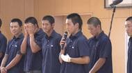 「応援のおかげで楽しくプレーできた」有明高校ナインが全校生徒約600人に感謝　後輩たちにベスト8越えを期待　