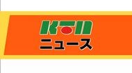 漁船で真珠の養殖作業中に男性乗組員が指の一部を切断する事故　病院に搬送も命に別条なし