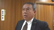 「びっくりした。こういう結末は大変残念」杉本知事の辞職表明を受け福井県議会議員や自治体首長の反応