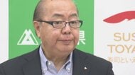 「かなりバカバカしい」の声も　富山空港の新愛称「富山高山すし空港」に外国人観光客は賛否両論、　地元からも「県民の声は聞いたのか」