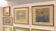 棟方志功や横山大観の作品も…銀行で美術品のチャリティー入札会 日本画や版画など約200点を展示