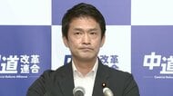 3党合流に暗雲　中道・小川代表「楽観できない」期限は8月末　立憲は労組に説明「地方から厳しい意見が」
