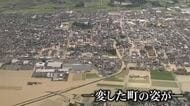 一夜で“いつもの街”が…記録的な大雨の爪痕　映像と“声”で振り返る「レベル5」福井を襲った大雨