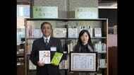 ふくしま未来研究会が本を寄贈　累計で4,200冊以上に＜福島県＞