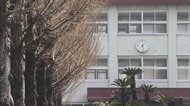 「息子を地獄に追い込んだものは何なのか明らかに」法廷で遺族が訴え　高校生いじめ自殺　控訴審始まる　福岡高裁