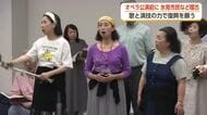 「もうほとんど生きがい」　氷見市民がバロックオペラに挑む、能登復興への思い　初本格オペラ上演へ稽古