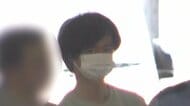 入居者の指輪など盗んだ疑いで介護士の36歳男を逮捕　防犯カメラの向きを変えて犯行　埼玉の施設でも勤務　被害額あわせて1000万円か