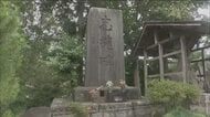 記憶の継承　悲惨さ伝える忠魂碑が存続危機　戦没者慰霊の場をどう未来へ《戦後81年・戦争と平和》