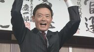 富山で自民党「5人全員当選」の圧勝、2003年以来　県民からは「牽制が効かなくなる」懸念も
