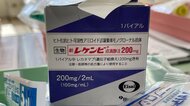 「早いタイミングで効果がある印象」全国に先駆け「レカネマブ」投与の東京都健康長寿医療センター　認知症医療の最先端を取材