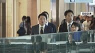 超党派議員団が訪中　中国共産党幹部と会談へ　中道・伊佐氏「対話の糸口つかみたい」