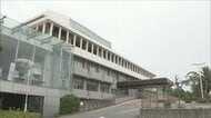 古賀市でも約5500件の個人情報漏えいのおそれ　「アルカディア」不正アクセスで　不審メールに注意呼びかけ　福岡