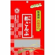 【速報】「都こんぶ」自主回収　酵母由来の異臭、健康被害なし　「においに違和感」指摘で発覚