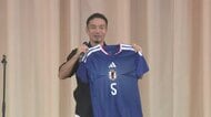 レジェンド・長友選手が西条に母校にサプライズ凱旋　“背番号５”争奪戦も！マンマミーアなひと時【愛媛】