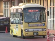 手首の骨折る重傷…コミュニティバスが横断歩道を渡っていた79歳女性と接触 68歳運転手の前方不注意の可能性も