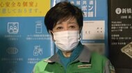 緊急事態宣言 週内に発令も 「先手の対応」休業要請も視野 東京405人 先週上回る