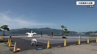 東京オリンピックのバスケット「3×3」コート 小浜から各市町を巡回【福井】