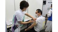 神奈川・逗子市 新型コロナワクチンの「集団接種の流れ」を公式ホームページで紹介