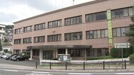 給付金詐欺“主犯格” 被害総額2億円か 北九州市の会社役員の男逮捕 資金が暴力団に流れた疑いも