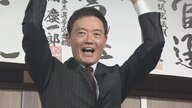 富山で自民党「5人全員当選」の圧勝、2003年以来　県民からは「牽制が効かなくなる」懸念も
