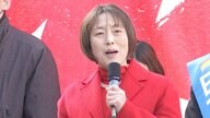 【ノーカット動画】共産党：田村委員長　第一声　【衆院選2026】