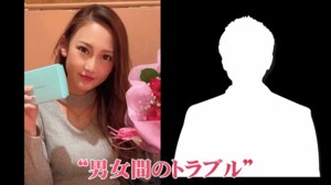 「お母さんが刺されて死にそう」6歳の息子が近所に助け…24歳女性刺殺で知人の男を逮捕