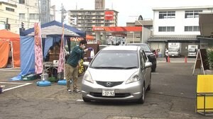 新型コロナで外食減少 ドライブスルーの販売イベント~福井