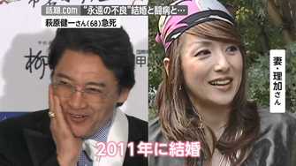 ショーケン 逝く 4度の逮捕 と 3度の結婚 萩原健一 68 さん波乱に満ちた人生