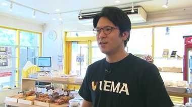 負債2億円から売り上げ6億円に急成長!沖縄で注目の二代目社長の“新戦略”