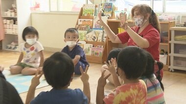 「働くお母さんはすごく嬉しい」公立保育園にネイティブ英語講師…若い世代望む環境作りに注力【愛知発】
