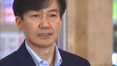 「次々疑惑が出てくる」韓国の“タマネギ男”チョ・グク氏をめぐり新疑惑 娘の不正に妻が暗躍か