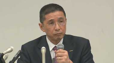 日産 西川社長が会見 「1人の個人に権限が集中しすぎた」