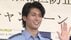 サッカー日本代表・中村敬斗が“警察官姿”で登場　前日夜から並んだ…