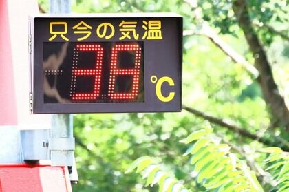 10社に1社が「猛暑」で売り上げアップ 『エアコン』『食品』が好調 「ガソリン」にも波及 9割が猛暑対策を実施、「グッズ支給」「クールビズ」「設備・備品の充実」も上位に