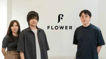6ヶ月で検索流入数が284倍に!FLOWER株式会社の支援事例