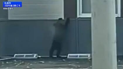 北海道・札幌市で子熊1頭が5時間にわたって住宅街付近を徘徊…その後ハンターが駆除　北海道・砂川市でも住宅近くのやぶに熊1頭が数時間居座る
