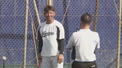 無観客でもファンのために…ロッテYouTubeで「教えて！鳥谷先生」がスタート