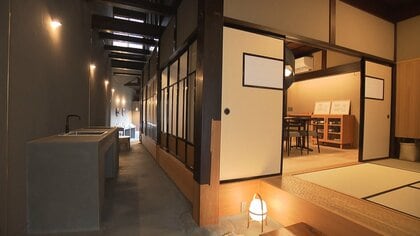 古民家が1泊7万9000円の宿に　築90年の伝統建物を1棟貸し 観光客の周遊拠点を目指す【福井発】