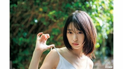 森川葵　妖艶な魅力あふれる“最初で最後”の写真集発売「エビピラフのような存在になりたい」