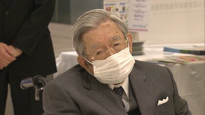 【速報】常陸宮さまがご退院　術後の経過は順調