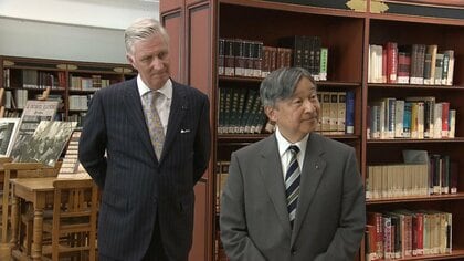 天皇陛下が昭和天皇ゆかりのベルギーの大学訪問　国王が同行　日本学を学ぶ学生と交流