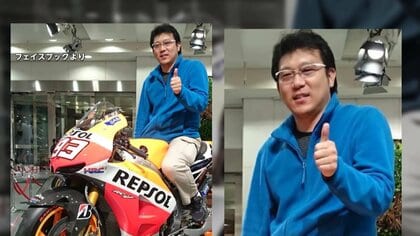 「傷だらけにしてやろうと…」新宿タワマンで20代女性を複数回刺す　和久井学容疑者の父親「4、5年前ストーカーで逮捕」　