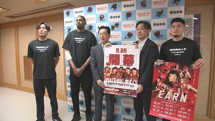 岩手ビッグブルズ 知事に躍進誓う　バスケ「Ｂワン」 いよいよ開幕へ　岩手県盛岡市