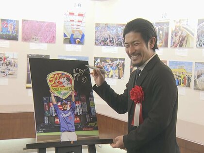 手の障害乗り越えた球児の特集映像も…東海3県の2025年を振り返る『中部報道展』ニュース映像や写真など約190点