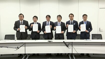 「歴史的かつ画期的な合意だ」ガソリン税暫定税率の年内廃止を正式合意　与野党6党が合意署名も財源は検討中