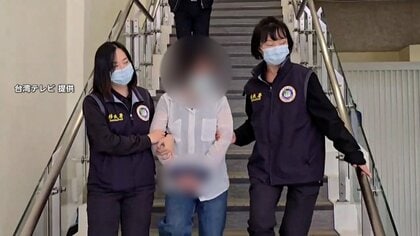 都内マッサージ店に当時12歳娘を置き去りにしたタイ人母親を台湾からタイへ移送　タイ警察は逮捕の方針
